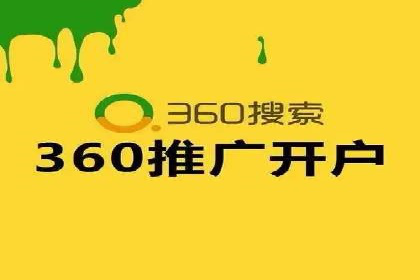 探秘朋友圈：信息流广告实战解析